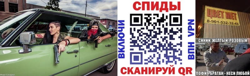 OMG маркетплейс  Суджа  АМФ Розовый 