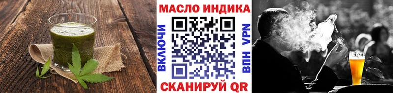 Canna-Cookies марихуана  Суджа 