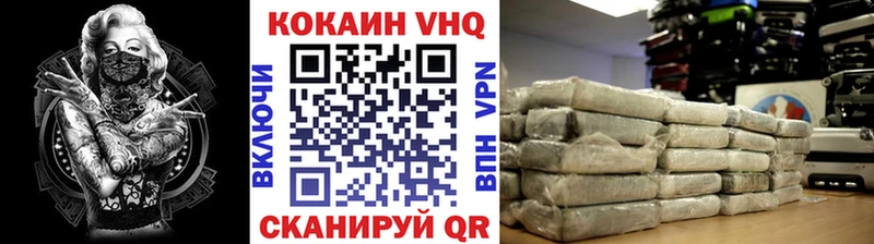 Cocaine Перу  Суджа 