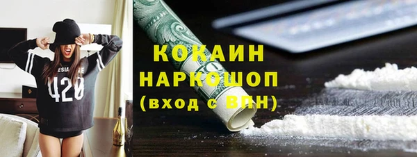 крисы Сафоново