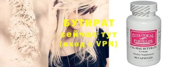 крисы Сафоново
