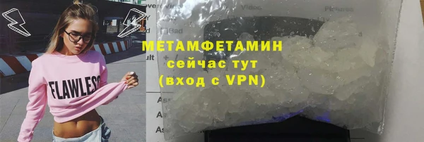 крисы Сафоново
