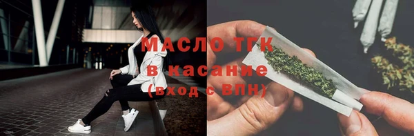крисы Сафоново