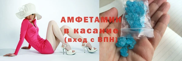крисы Сафоново