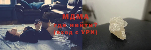 меф Саяногорск
