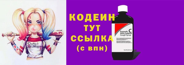 крисы Сафоново
