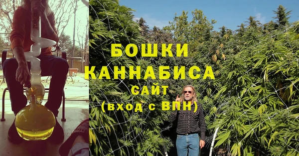 таблы Сатка