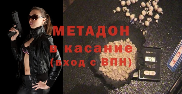 меф Саяногорск