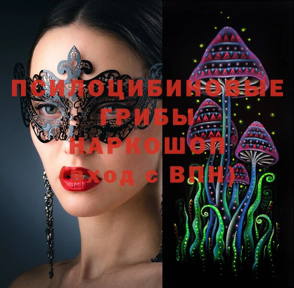 таблы Сатка