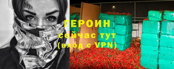 крисы Сафоново
