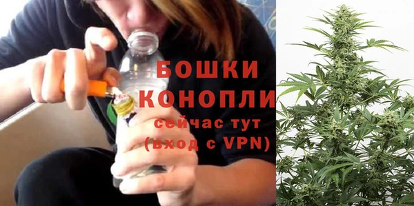таблы Сатка