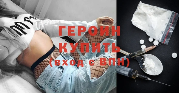 таблы Сатка