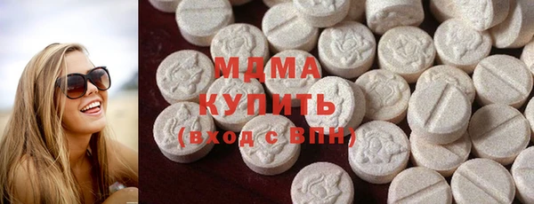 таблы Сатка