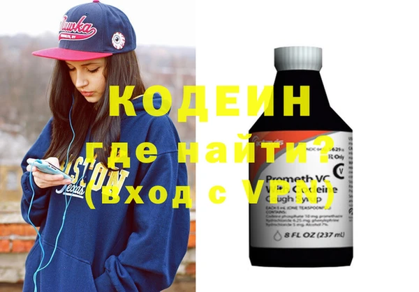 таблы Сатка