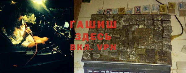 крисы Сафоново