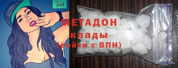 меф Саяногорск