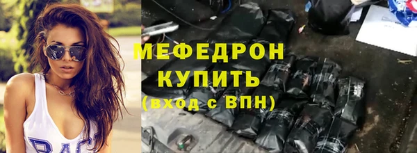 крисы Сафоново