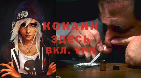 крисы Сафоново