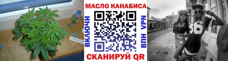 ТГК вейп  Суджа 