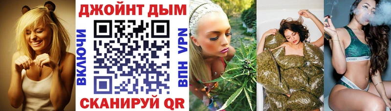 блэк спрут рабочий сайт  Суджа  Канабис LSD WEED 